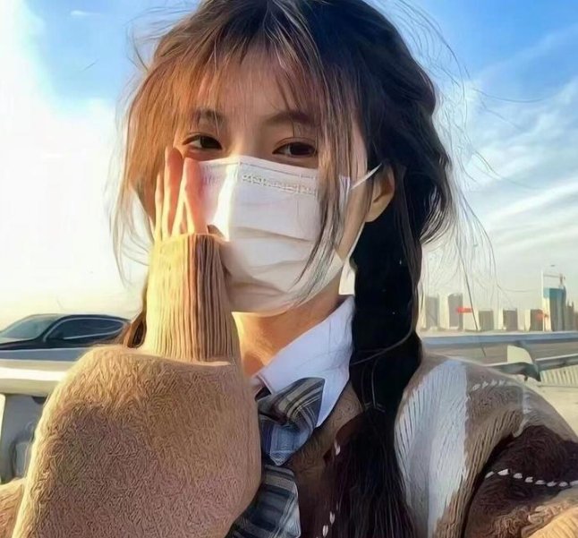 同盗中人