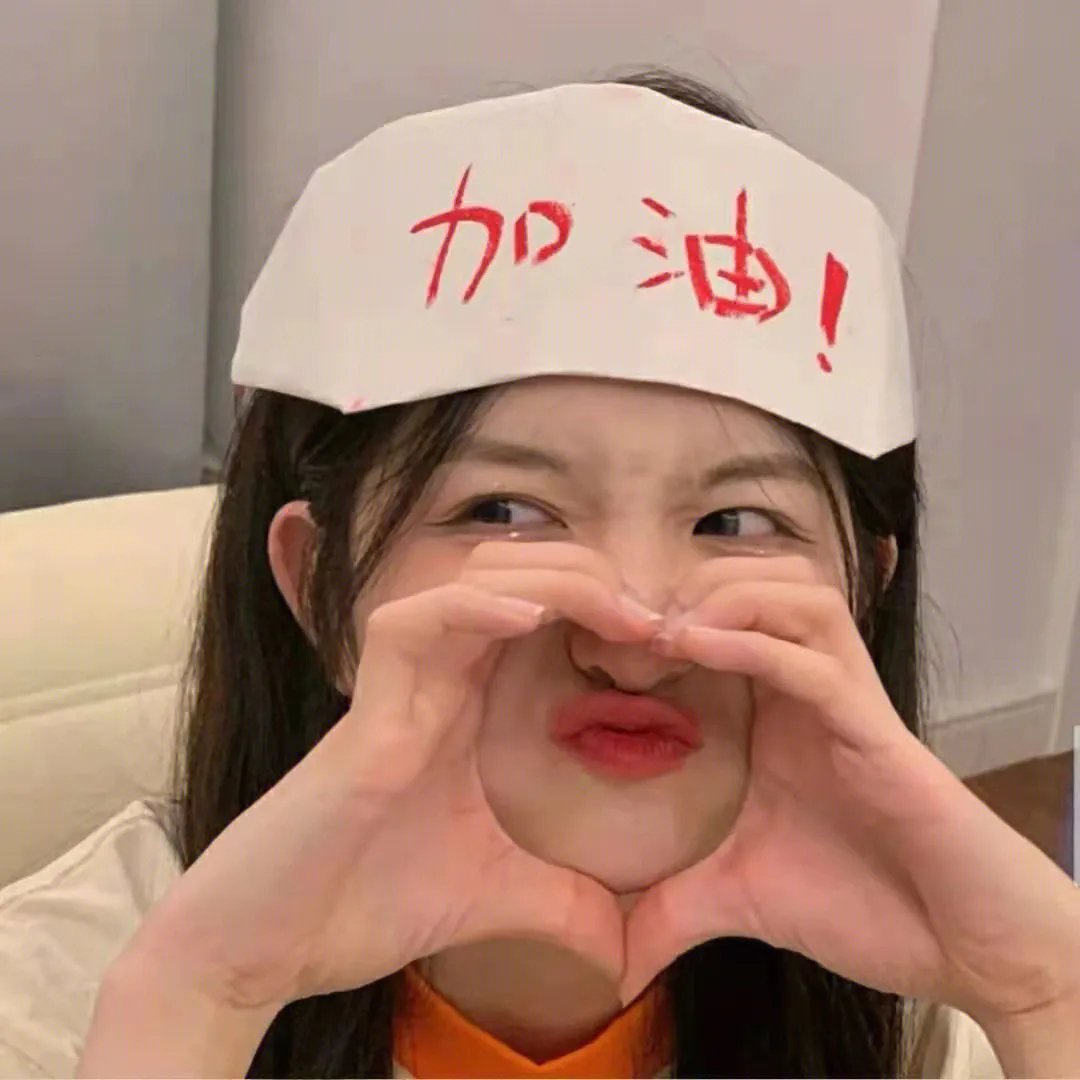 靛蓝色的心情